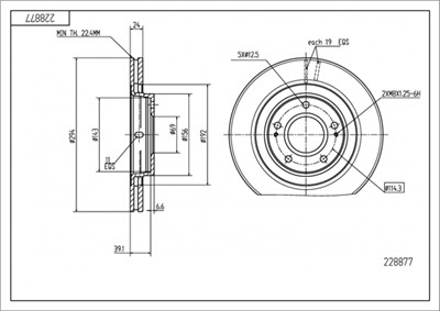 HART 228 877 EAN: 5901219463745.