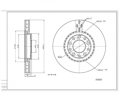 HART 232 222 EAN: 5902198812432.