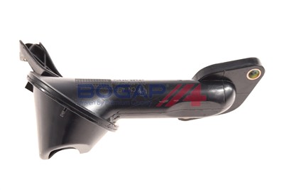 BOGAP A1411106 Číslo výrobce: 84139100900. EAN: 4251789147790.