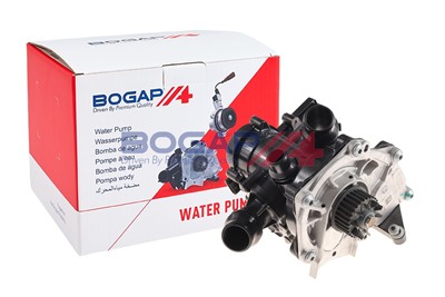 BOGAP A4247103 Číslo výrobce: 84133080900. EAN: 4251789100443.