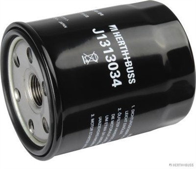 HERTH+BUSS JAKOPART J1313034 EAN: 4029416371111.