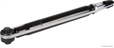 HERTH+BUSS JAKOPART J4320871 EAN: 4029416426606.