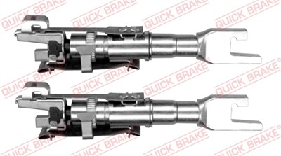 QUICK BRAKE 104 53 004 EAN: 5706021198539.