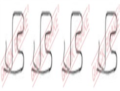 QUICK BRAKE 109-1219