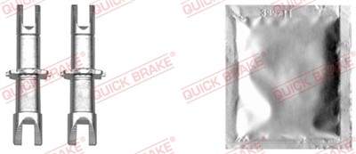 QUICK BRAKE 120 53 021 EAN: 5706021167832.