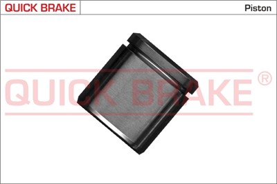 QUICK BRAKE 185171K EAN: 5706021202434.