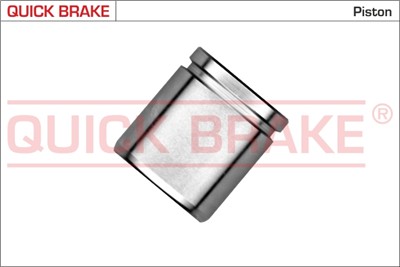 QUICK BRAKE 185327K EAN: 5706021211030.