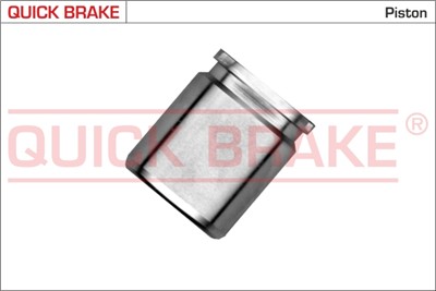 QUICK BRAKE 185341K EAN: 5706021211177.