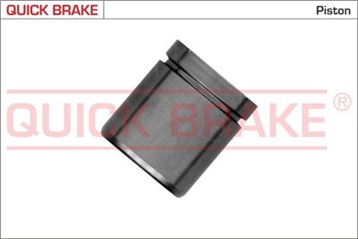 QUICK BRAKE 185345K EAN: 5706021211214.