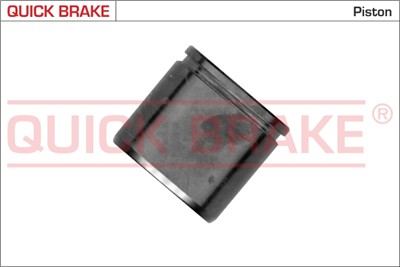 QUICK BRAKE 185383K EAN: 5706021211597.