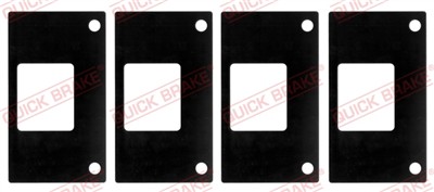 QUICK BRAKE W1217 EAN: 5706021007725.