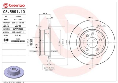 BREMBO 08.5891.10 EAN: 8020584589113.