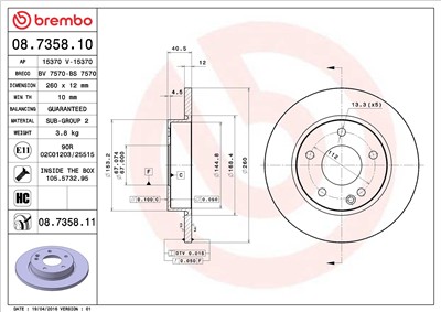 BREMBO 08.7358.11 EAN: 8020584025147.