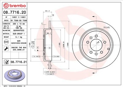 BREMBO 08.7716.21 EAN: 8020584027295.