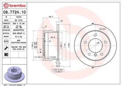 BREMBO 08.7724.10 EAN: 8020584772416.
