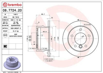 BREMBO 08.7724.20 EAN: 8020584772423.