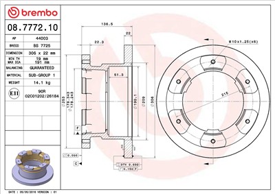 BREMBO 08.7772.10 EAN: 8020584777213.