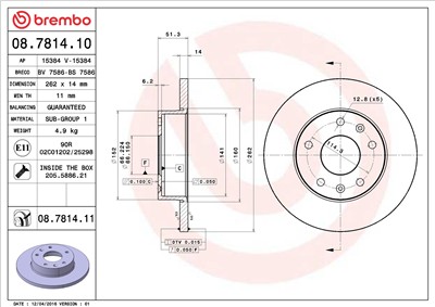 BREMBO 08.7814.11 EAN: 8020584038024.