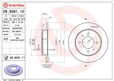 BREMBO 08.9081.10 EAN: 8020584908112.