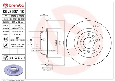 BREMBO 08.9367.11 EAN: 8020584039656.