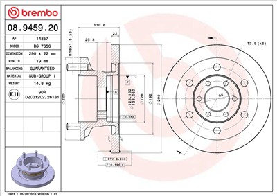 BREMBO 08.9459.20 EAN: 8020584945926.
