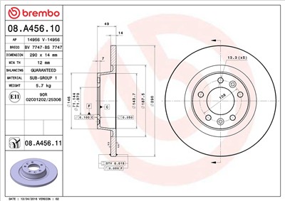 BREMBO 08.A456.11 EAN: 8020584224984.