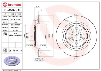 BREMBO 08.A537.11 EAN: 8020584019429.