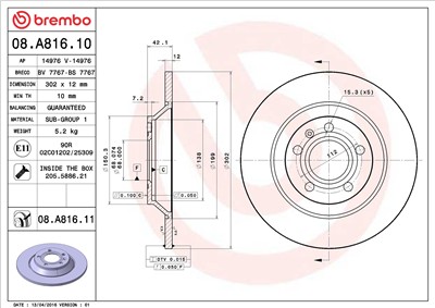 BREMBO 08.A816.11 EAN: 8020584037263.