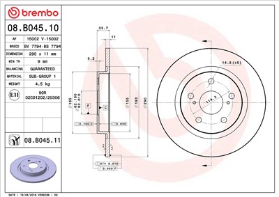 BREMBO 08.B045.11 EAN: 8020584229873.