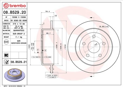 BREMBO 08.B529.21 EAN: 8020584217016.