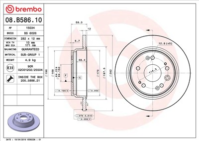 BREMBO 08.B586.10 EAN: 8020584039625.