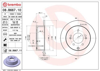BREMBO 08.B667.11 EAN: 8020584220894.