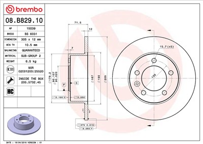 BREMBO 08.B829.10 EAN: 8020584037645.