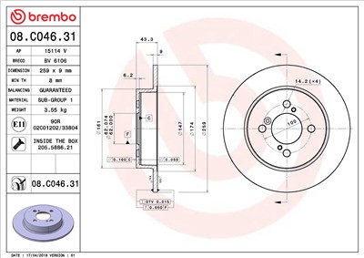 BREMBO 08.C046.31 EAN: 8020584227961.