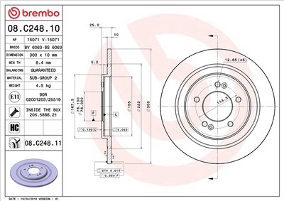 BREMBO 08.C248.11 EAN: 8020584218624.
