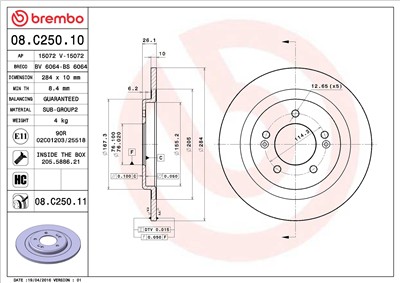 BREMBO 08.C250.11 EAN: 8020584218648.