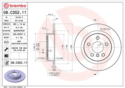 BREMBO 08.C352.11 EAN: 8020584232194.