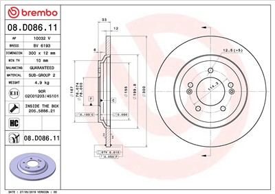 BREMBO 08.D086.11 EAN: 8020584237618.