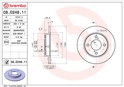 BREMBO 08.D248.11 EAN: 8020584234525.