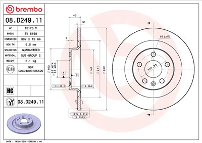 BREMBO 08.D249.11 EAN: 8020584234532.