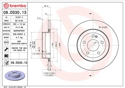 BREMBO 08.D530.13 EAN: 8020584226193.