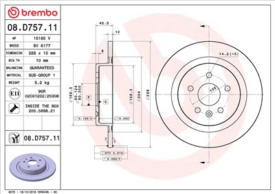 BREMBO 08.D757.11 EAN: 8020584234549.