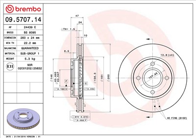 BREMBO 09.5707.14 EAN: 8020584012598.