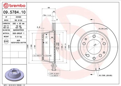 BREMBO 09.5784.10 EAN: 8020584578414.