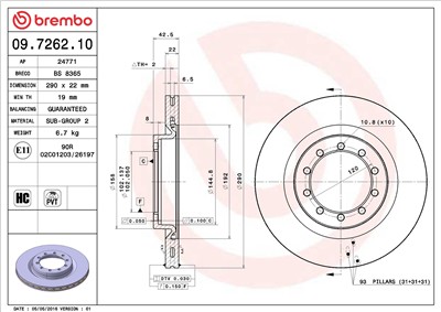 BREMBO 09.7262.10 EAN: 8020584726211.