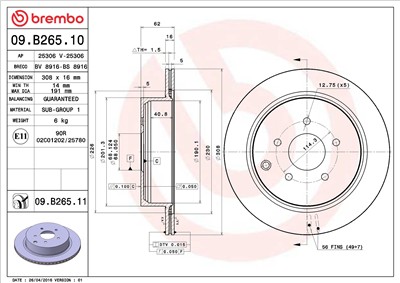 BREMBO 09.B265.11 EAN: 8020584039403.