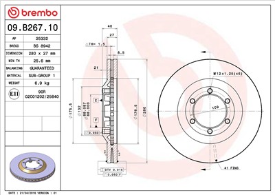 BREMBO 09.B267.10 EAN: 8020584034491.