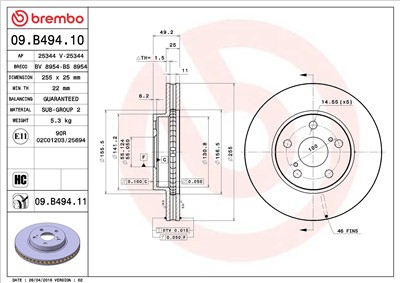 BREMBO 09.B494.11 EAN: 8020584217184.