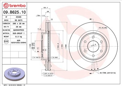 BREMBO 09.B625.10 EAN: 8020584039083.