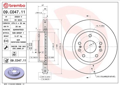 BREMBO 09.C047.11 EAN: 8020584226896.